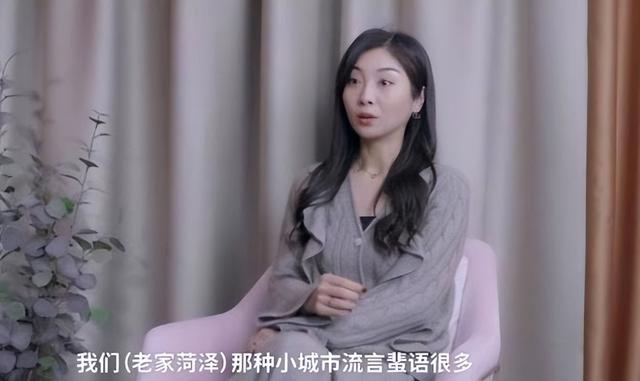 “买英国精子生3娃	”的山东女人	，8年后现状曝光！如今她后悔不？