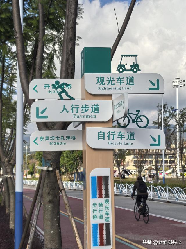 冬天的早上 晒着太阳从大观楼徒步到西山茶马花街 是什么样的感受？