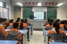 潞城区：同筑京潞梦 共话教育情图片