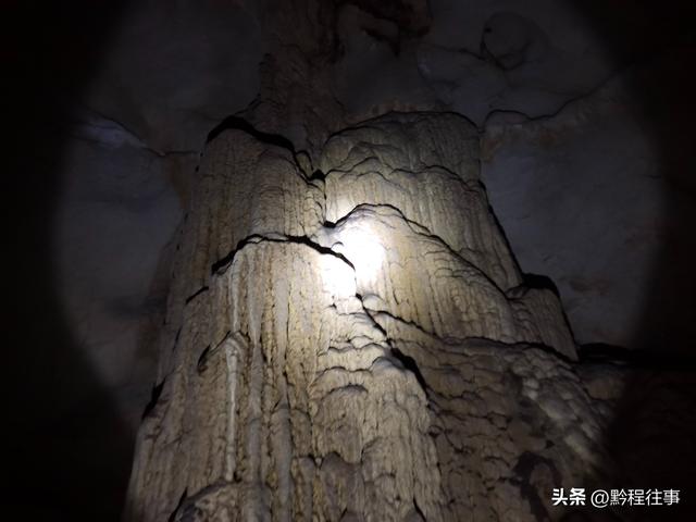 寻找贵安新区马场镇四个溶洞，感受清咸同时期百姓避难之艰