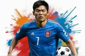 中国男足：有史以来20位最出色前锋的排行榜图片