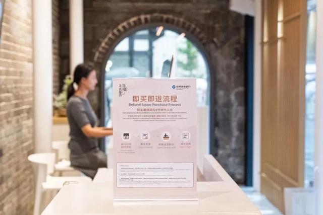 锦江区聚力打造西部入境游门户 “蜀都味+国际范” 吸引全球目光
