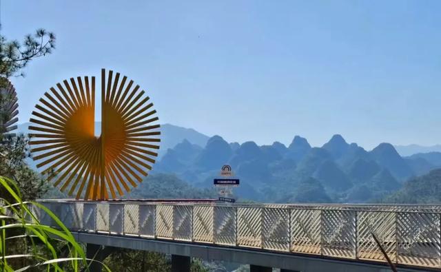 广州出发-清远赏秋2天游,欧家梯田,旅拍银杏林,瑶寨篝火晚会