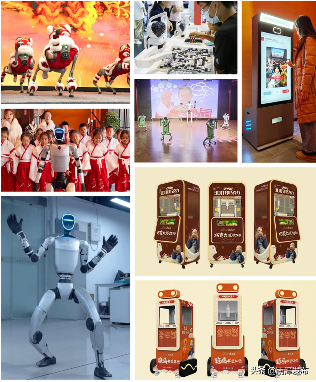 开馆啦！南漳文旅新地标已就位，穿汉服、下AI棋、逛数字汴河…