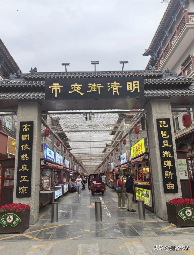甘肃河西走廊自由行（3），第二站武威，分享交通和住宿攻略