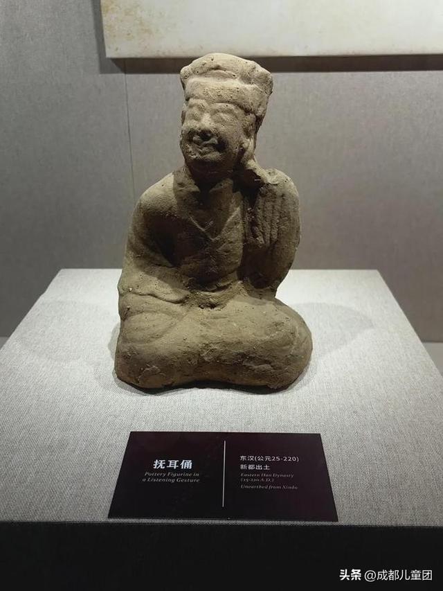 新都，被低估的好地方
