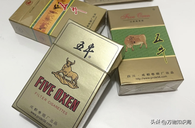 供销社时期绝版老香烟，见过3种以上的，差不多是“爷爷”辈人了
