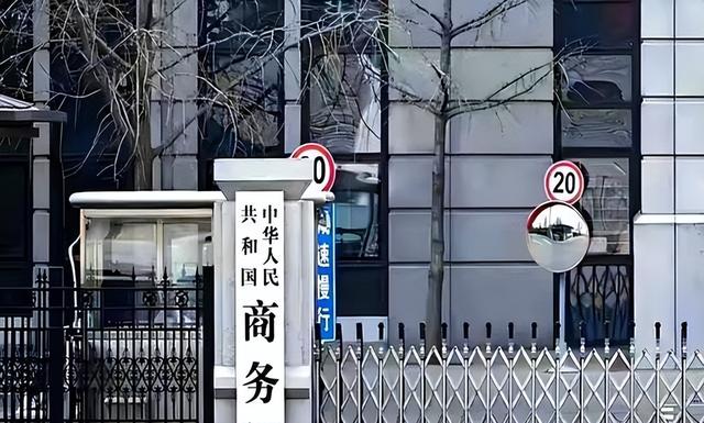 26国首脑出席九三阅兵，美欧韩日泰收到坏消息，中方宣布加税通知