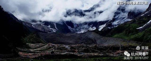西藏篇 | 那白云、那雪山，那五彩的经幡……