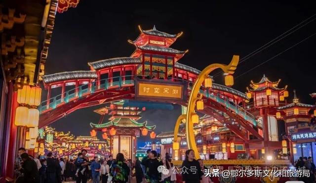醉美准格尔 不夜美稷城