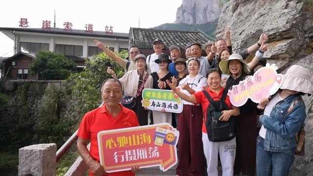 “秋驰奇峰·自在雁行”落幕！