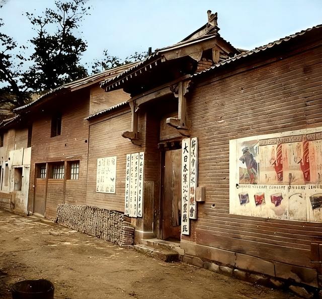1942年，日本摄影师镜头里的山西沁水县，看看真实的汉奸嘴脸