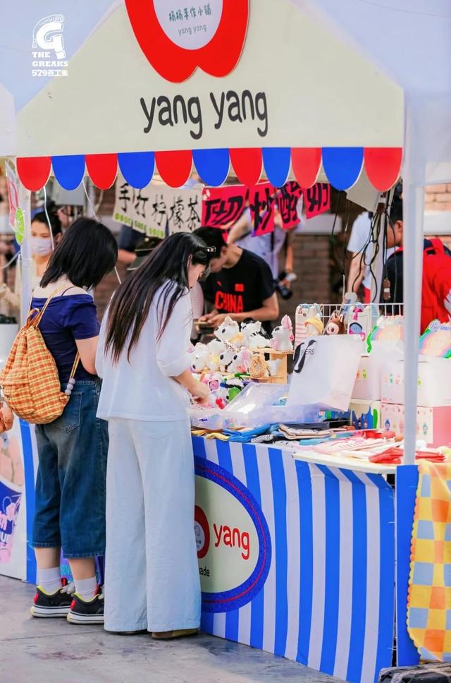 济南玩水新地标！1000㎡水上乐园开园，让音乐美食和泳池陪你度过夏日时光！