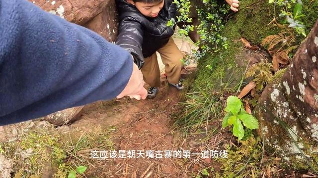 重庆江津丹霞绝壁上的军事要塞，冷兵器时代堪称不可攻克之地