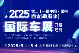 即将开幕，不收门票，最高补贴5.5万元！图片