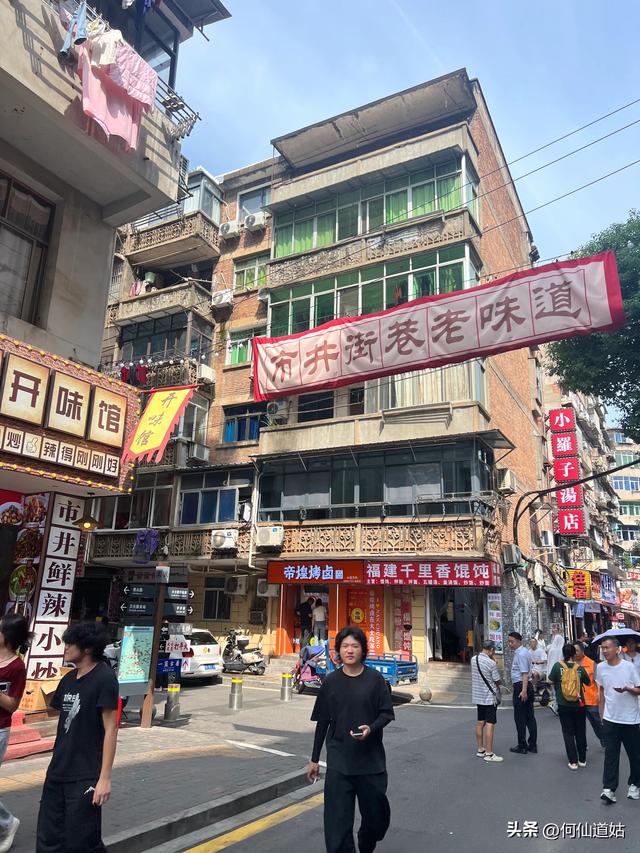 南昌大士院