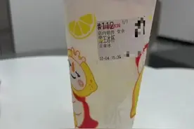 1元冰杯惹怒两拨打工人！蜜雪冰城刚刚致歉：本周所有门店上线图片