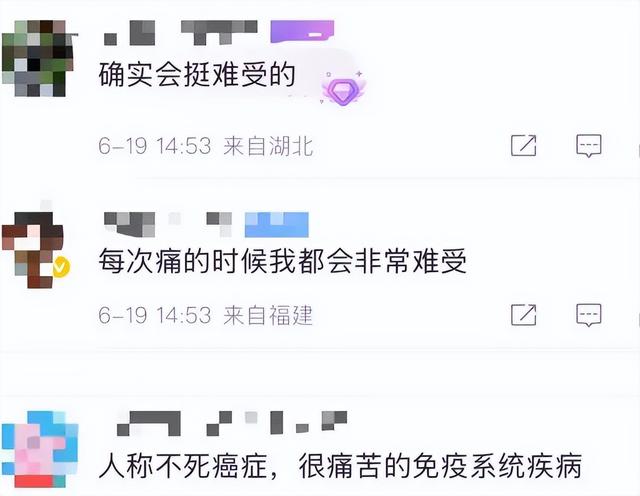 身价上亿有什么用？37岁患“不死癌症”的李宇春，给所有人提了醒