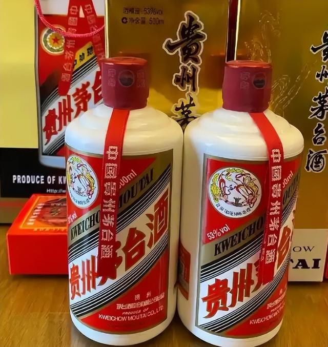 茅台酒瓶上没有“这2字”，多半是假酒，下次买时，别买错了！
