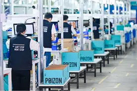 得物App多品类消费需求井喷，商家入驻争先电商红利图片