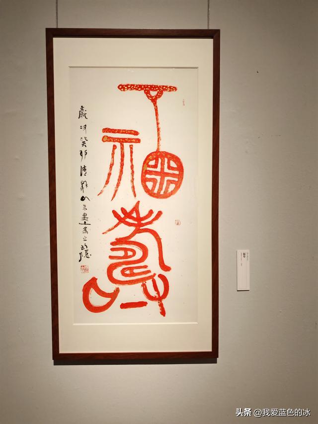 又一次参观中国美术馆，每次来北京第一站基本都是这里
