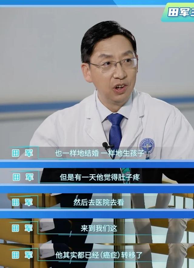 为什么男生的蛋蛋,摸摸更健康?(女生勿进)