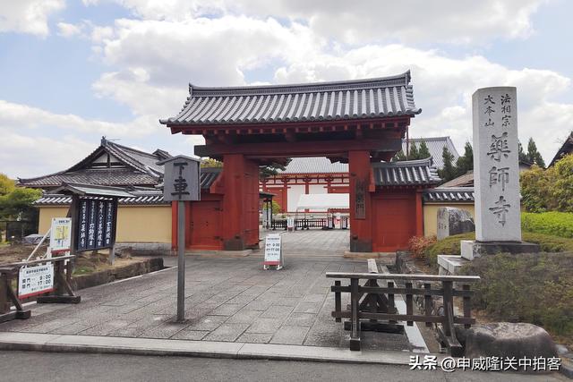 日本奈良：走进药师寺