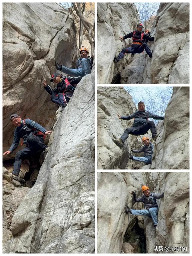 冬日暖阳～嵩山鱼道偶遇记