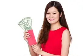 央行第一次公开！史上最大3百万亿人民币去哪了？图片