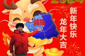 【河底古镇】语系凭音辩字图片