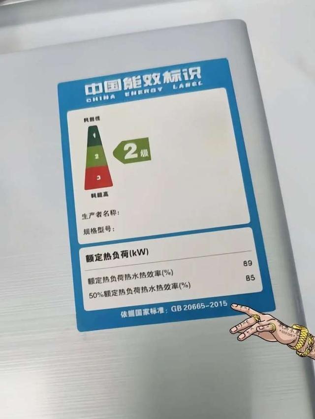 美的燃气热水器全型号盘点，性价比最高的美的燃气热水器推荐
