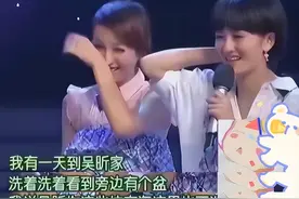 内衣不洗、堆满垃圾，这些女明星表面光鲜亮丽，私下里却脏乱不堪图片