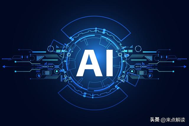 别让AI成摆设！3个场景教你用提示词解难题