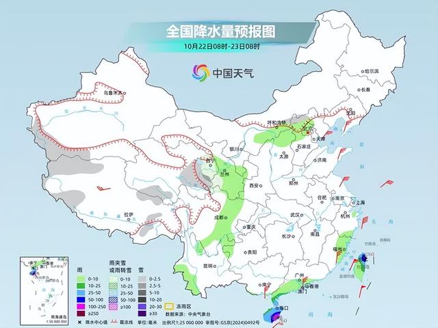 大 ҈ 雨 ҈ 暴 ҈ 雨 ҈ 大 ҈ 雪 ҈ 暴 ҈ 雪 ҈，即将上线！