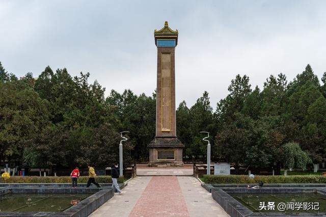 自驾•重走长征路 42吴起会师90周年