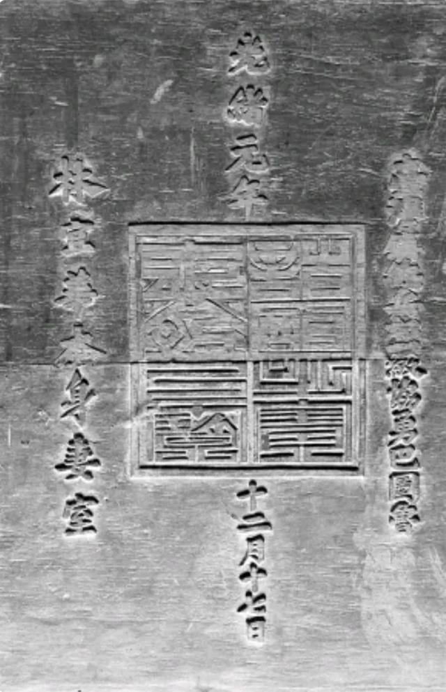 林氏历史上不同时期，出现14位卓越功勋将军。