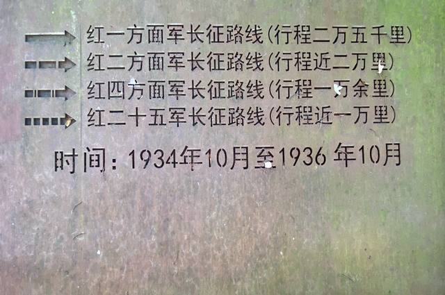 麒麟山真理公园2：革命的火种，从星星之火，到万家灯火！