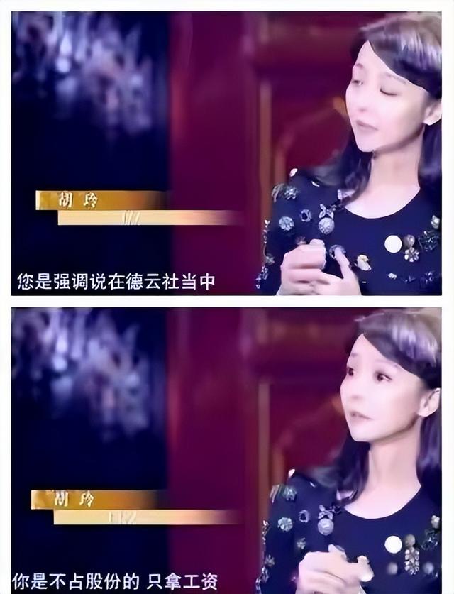 郭德纲到底给于谦多少钱？为啥他这么豪！坐拥60亩马场，豪宅超大