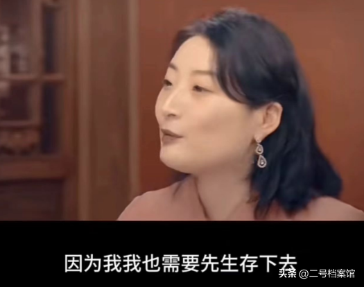 看了原配施幼珍的格局，才明白宗庆后去世后，宗馥莉为何能翻盘
