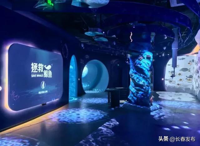走进长春!150个网红打卡地之时空旅程(长春)人工智能科技研学体验馆