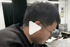 博士回应“英语四级考了15次没过”图片