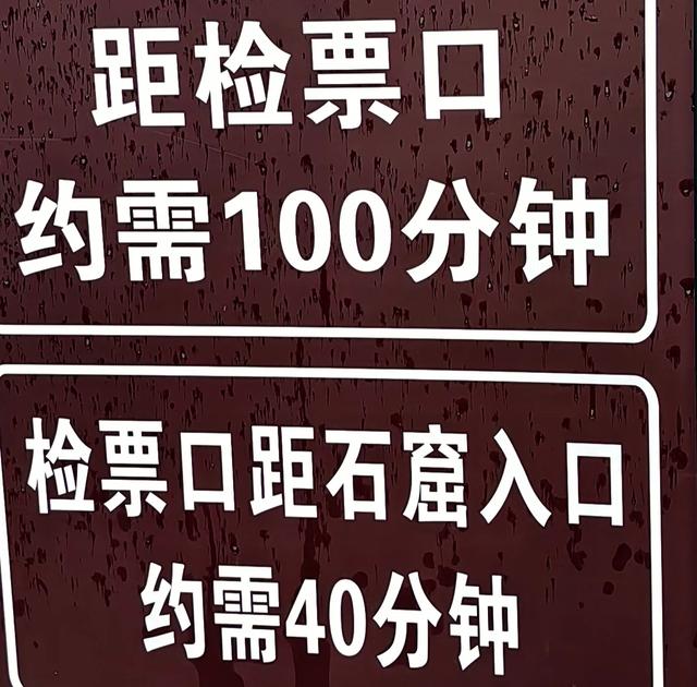 山西及周边随意行之麦积山 17