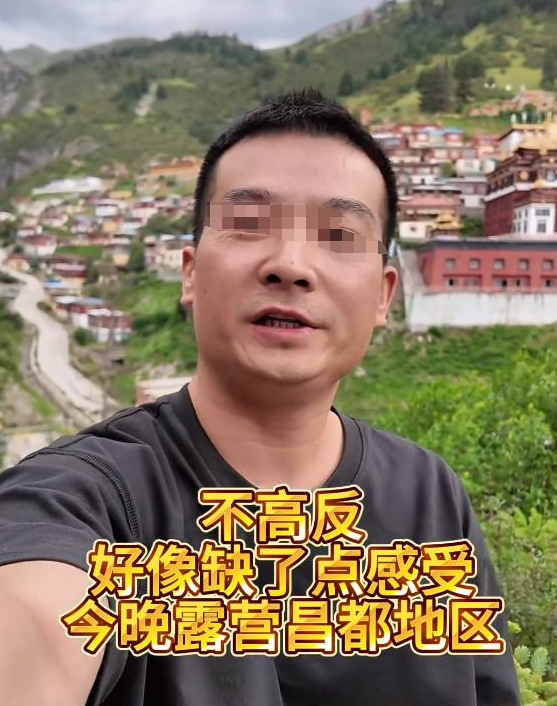 一路走好！4天证实3位名人噩耗，自驾、捡手机坠亡，最年轻仅41岁