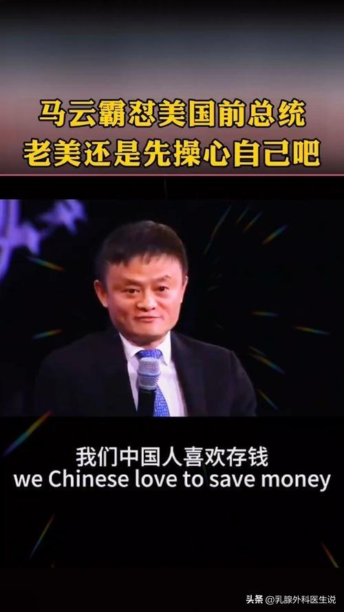 中国不挽留，美国不收留，被夹在中间的李嘉诚，终于玩不转了！