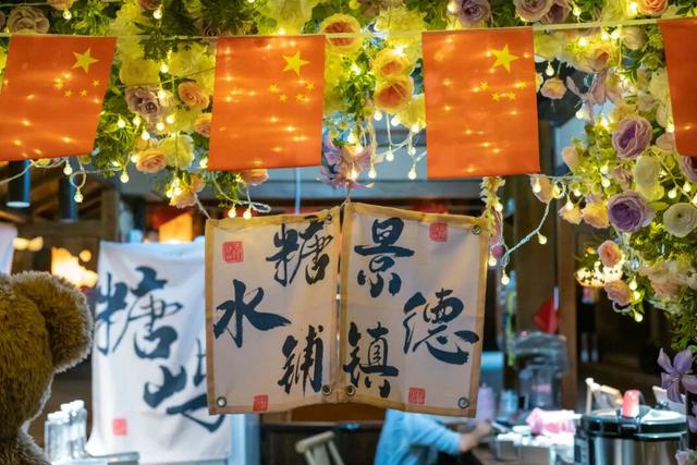 永远去不腻的目的地，她能排在前三名