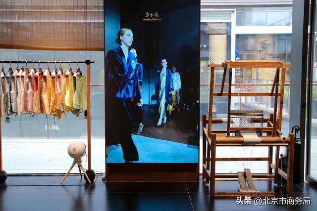 首发观察 | 北京11个月新增首店960余家，中轴线「首店藏宝图」请收好