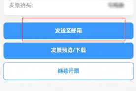 微信新功能来了图片