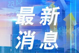 关于“2023大同摇滚马拉松”赛事期间部分公交线路临时调整的通知图片