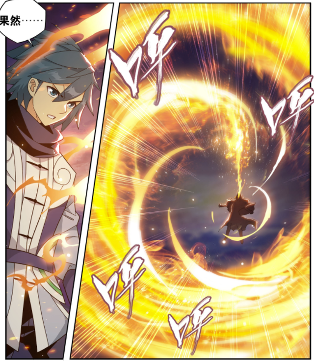 斗破苍穹：漫画停更三周，萧炎与魂灭生未分胜负，陨落之巅未完结