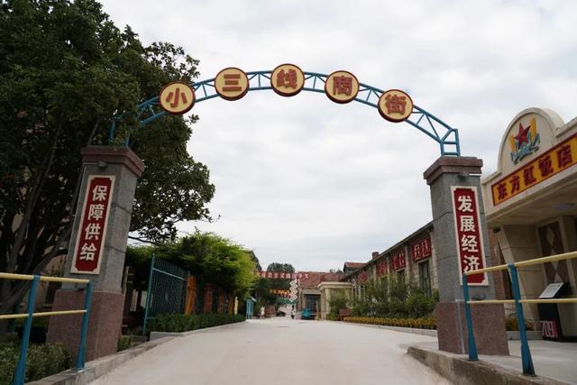穿越工业风！济南这处老厂房秒变复古片场！